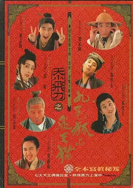 色呦呦在线视频