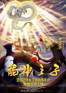 国产精品www网站