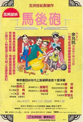 国产在线99