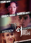 www欧美在线观看