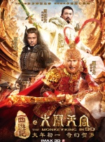 国产精品视频色