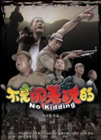 伊人9999