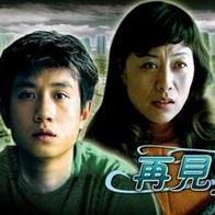 五月婷婷中文