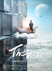国产偷v国产偷v亚洲高清